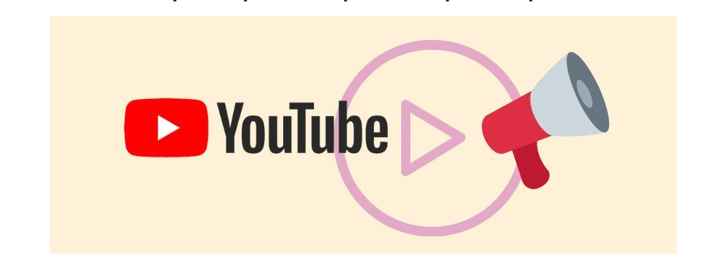 Youtube c громкоговорителем